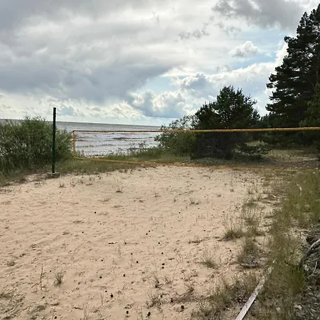 Дом отдыха Privaatne Saunamajaga Suvila Peipsi Kaldal *